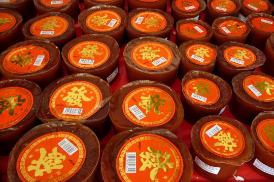 Kue Keranjang Kue Keranjang