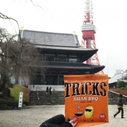 Tokyo Tower