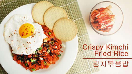 Kimchi_bokkeumbap2