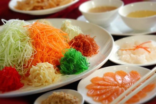 yusheng