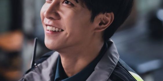 drama korea lee seung gi