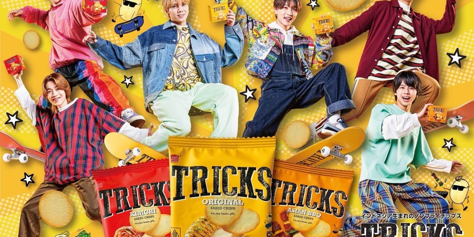 Tricks Japan - 7 Men Samurai